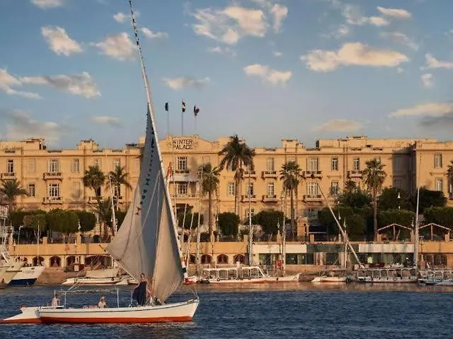 Luxor West Bank 아파트 이집트